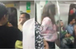 A man abused by a Drunk women at metro